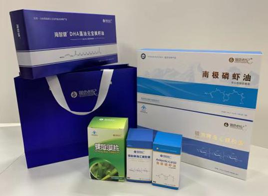 庆安包装盒定制